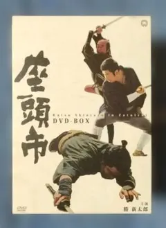 座頭市 DVD-BOX〈18枚組〉 勝新太郎 座頭市 DVD-BOX〈18枚組〉名作時代劇映画 勝新太郎 座頭