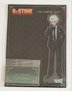 Dr.STONE ゼノ アクリルスタンド ブラックスーツ ジャンプフェスタ