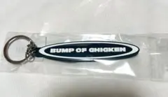 BUMP OF CHICKEN Logo Key Ring