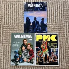 2026年最新】ima 雑誌 写真の人気アイテム - メルカリ