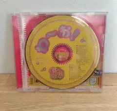 ゆっち様 リクエスト 2点 まとめ商品