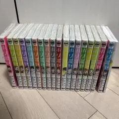 Item thumbnail for item 401bf153-fd88-455e-9a6e-251615c77d57