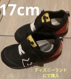 スニーカー 17cm ディズニーランド限定　ミッキーデザイン　男の子　女の子