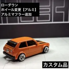 Item thumbnail for item 3adf5be2-1391-46e3-995d-08d367ea7bf6