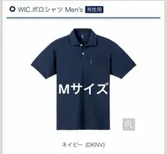 モンベル WIC.ポロシャツ メンズ M ネイビーのサムネイル
