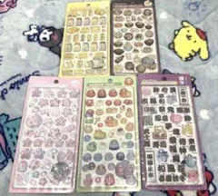 ボンボンドロップシール 和柄 第2弾 たまごサンド クーリア 国内正規品