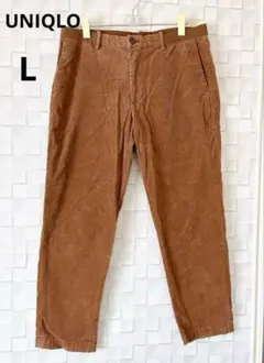 【UNIQLO】ユニクロ コーデュロイイージーアンクルパンツ ブラウン Lサイズ