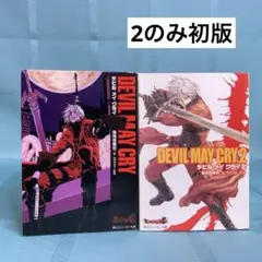 2026年最新】デビルメイクライ5 漫画の人気アイテム - メルカリ