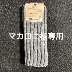 Item thumbnail for item 834c0e30-9d66-4538-8d72-a3870b5093ab