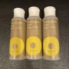 【新品未使用】パイナップル豆乳ローションプレミアム 3本セット　値下げしました！のサムネイル