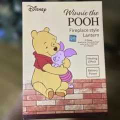 Winnie the Pooh Fireplace style Lantern