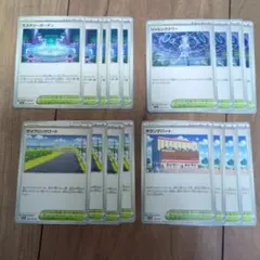 ポケモンカード トレーナーカードセット