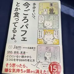 Item thumbnail for item 877720d3-17b9-4201-a56c-a5a63190512c