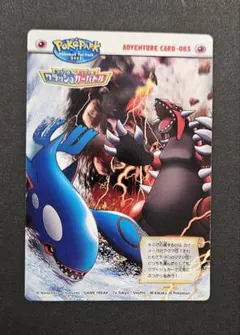 2026年最新】ポケモンカードポケパークの人気アイテム - メルカリ