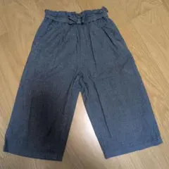 130センチ パンツ