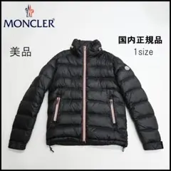 2026年最新】モンクレール ガストンの人気アイテム - メルカリ