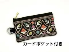 青色３号様 リクエスト 2点 まとめ商品