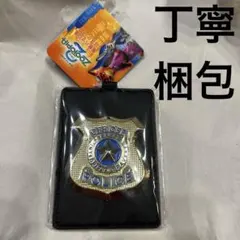 Item thumbnail for item 474a5721-2af9-463a-bb73-e8014aea4bc9