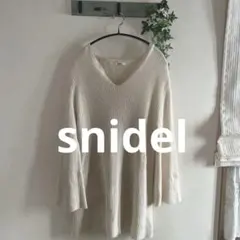 snidel Vネック　チュニック　ニット　ワンピース