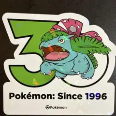 【韓国限定】ポケモン30周年記念ステッカー　フシギダネ、フシギソウ、フシギバナ ポケモン 韓国 30周年 フシギダネ ステッカー - メルカリ