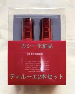 カシー化粧品 HOディルーエF - メルカリ