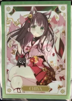 ごちうさ クリアファイルトリックスタイルver. 千夜 - メルカリ