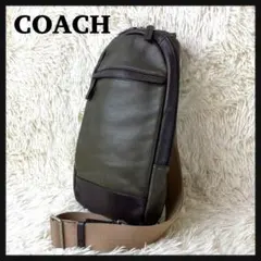 50 まゆ様⭐︎専用 COACH コーチ レザー ボディーバッグ - メルカリ