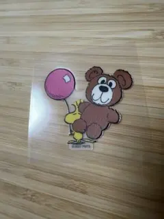 Item thumbnail for item af49746a-8ab7-4e88-9b7b-393a7e01d7e9