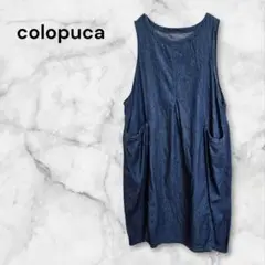 colopuca エプロンドレス ジャンパースカート デニム 3L ゆったり