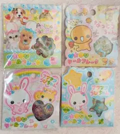 おはじき フレークシール 4つセット なっとうちゃん フワフワらびちゃん