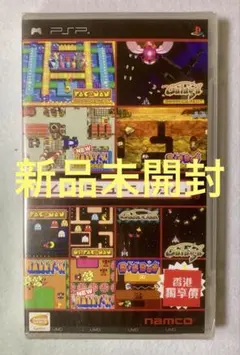 (新品未開封) NAMCO MUSEUM (PSPアジア版)