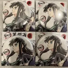 2026年最新】時透無一郎 缶バッジ 全集中展の人気アイテム - メルカリ