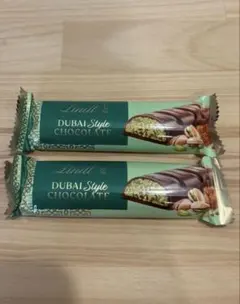 特価 Lindt リンツ ドバイ スタイル チョコレート バー 2本 リンドールのサムネイル