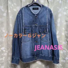 ジーナシス リメイクノーカラーGジャン ブルー系 JEANASISのサムネイル