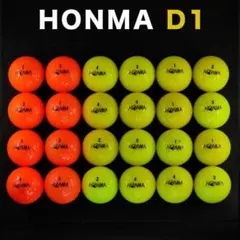 HONMA D1 ロストボール24球S.A.B　H028のサムネイル