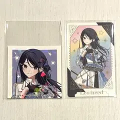 2025年最新】感謝祭 一歌の人気アイテム - メルカリ