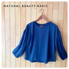 ナチュラルビューティーベーシック　上品シフォンブラウス　ネイビー　Sサイズ