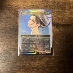 2026年最新】ユウナ プロモの人気アイテム - メルカリ