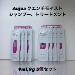 nsyk⭐︎様 リクエスト 2点 まとめ商品