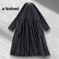 8【美品】a+koloni チャイナボタン　デニムシャツワンピースのサムネイル