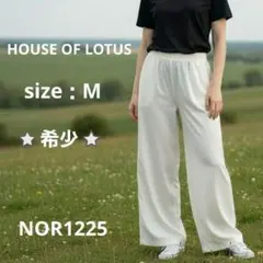 2026年最新】HOUSE OF LOTUS レディース パンツの人気アイテム - メルカリ
