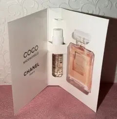 chanel coco mademoiselle 試供品 1.5ml