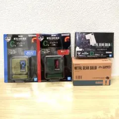 メタルギアソリッド 一番くじ C賞 2種 D賞 1種プライズ タンブラー 新品