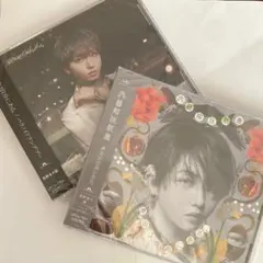 原因は自分にある。　CD パラノイドランデブー　文藝解体新書　長野凌大