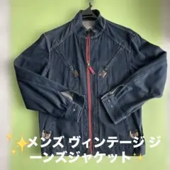 G-Stage Jeans ダークブルー デニムジャケット L