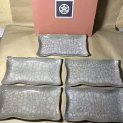 たち吉「紅貫入 焼物皿」(5枚セット)(中古品)のサムネイル