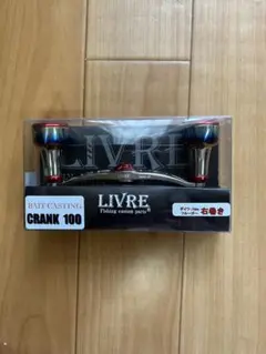 リブレ LIVRE スクイッドマニア MAD CROW 限定スカート 新品未使用 リブレ LIVRE スクイッドマニア MAD CROW 限定スカート 新品未使用