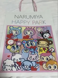 1周年限定 ノベルティショッパー NARUMIYA HAPPY PARK 紙袋