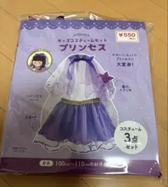 Item thumbnail for item 8a55aeb2-22d5-43f1-831b-22ff3d9af6c3