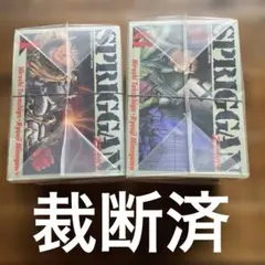 2026年最新】スプリガン 皆川の人気アイテム - メルカリ